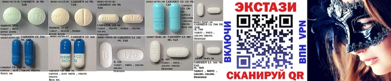 Купить  Циолковский  Ecstasy круглые 