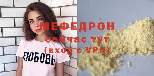крисы Киренск