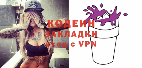 МДПВ Кинешма