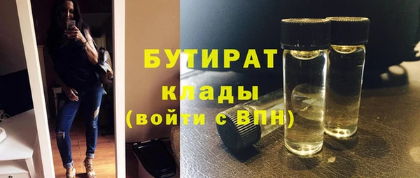 МДПВ Кинешма