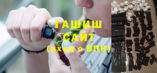 МДПВ Кинешма