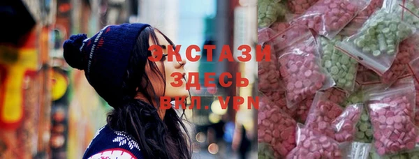 соль курить ск Киреевск