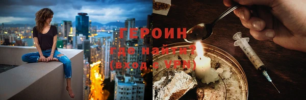 крисы Киренск