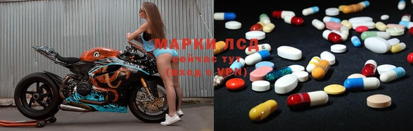 крисы Киренск