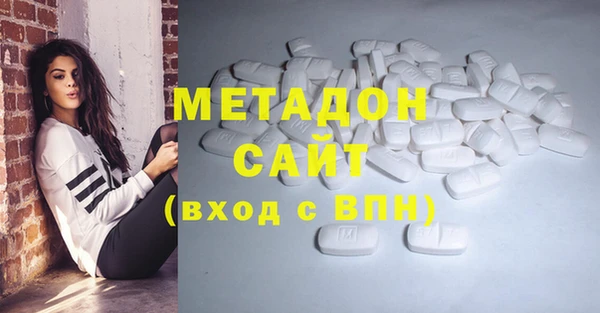 МДПВ Кинешма