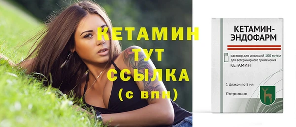 соль курить ск Киреевск