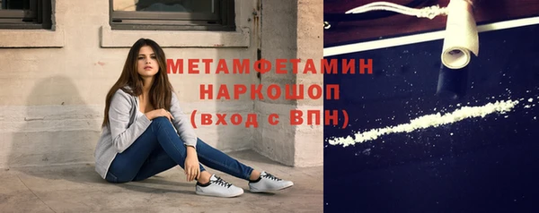 МДПВ Кинешма