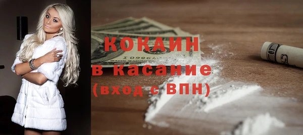 соль курить ск Киреевск
