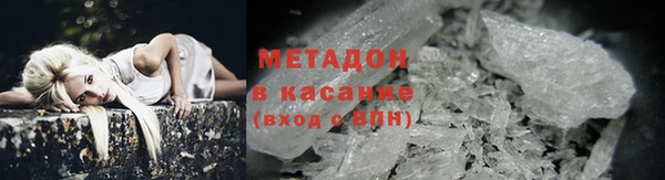 крисы Киренск