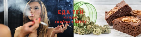 соль курить ск Киреевск