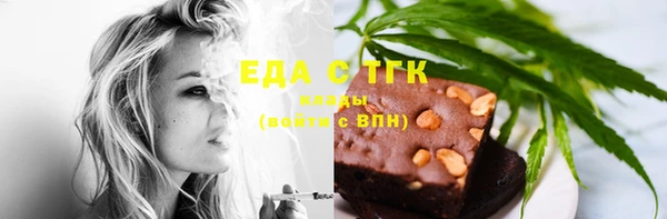 крисы Киренск