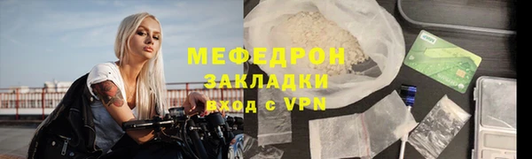 МДПВ Кинешма