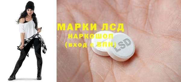 МДПВ Кинешма