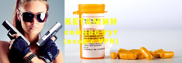 крисы Киренск