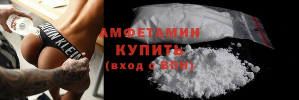 МДПВ Кинешма