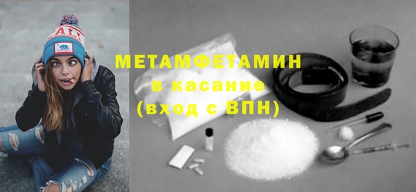 крисы Киренск
