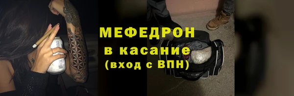 крисы Киренск