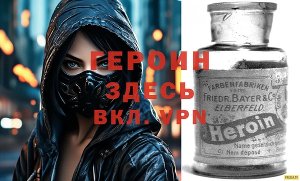крисы Киренск