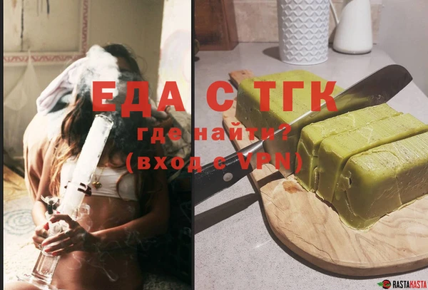 крисы Киренск