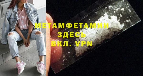 МДПВ Кинешма