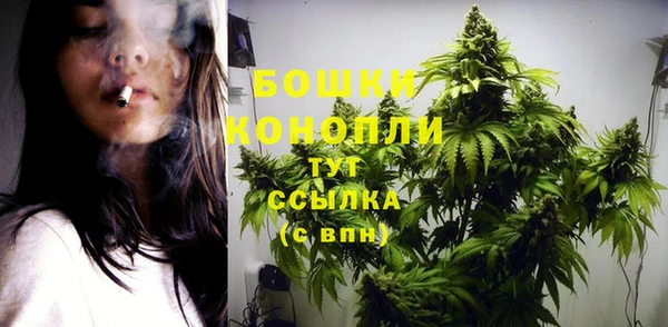 соль курить ск Киреевск