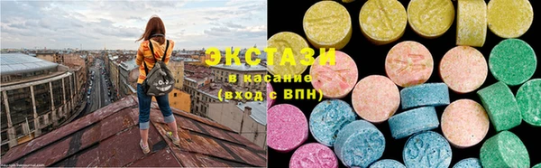 крисы Киренск