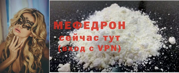 крисы Киренск