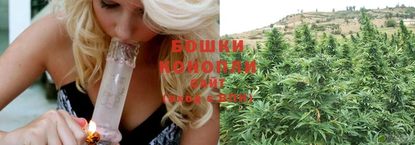 соль курить ск Киреевск