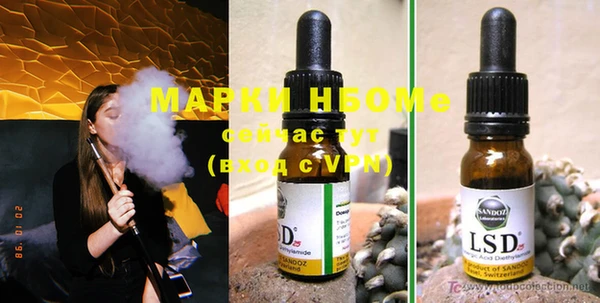 МДПВ Кинешма