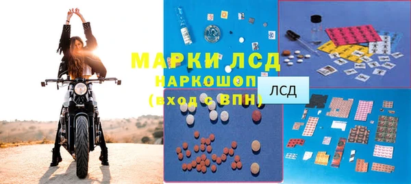 соль курить ск Киреевск