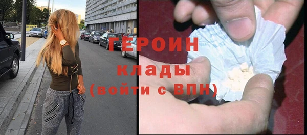 крисы Киренск
