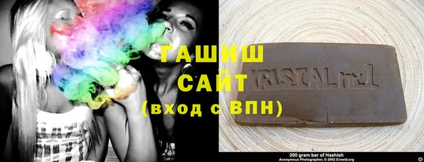 МДПВ Кинешма