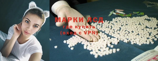 соль курить ск Киреевск