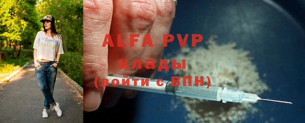 МДПВ Кинешма