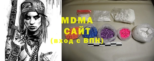 МДПВ Кинешма